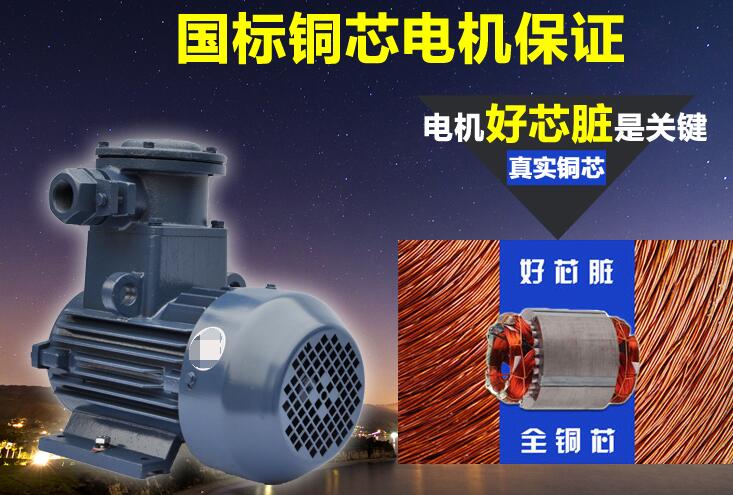 蘇州歐特電機(jī)銷售點，蘇州地區(qū)歐特電機(jī)銷售點一覽